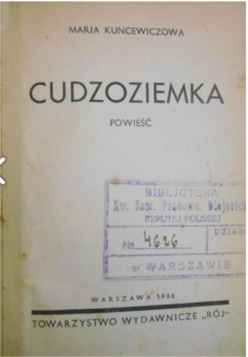 Od redakcji 77(130) czyli adaptacje.